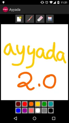 Ayyada android App screenshot 3